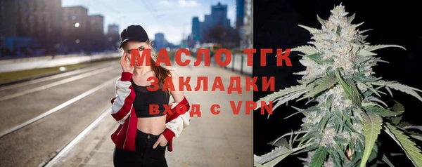 ешки Заволжье