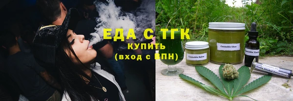 скорость Заводоуковск
