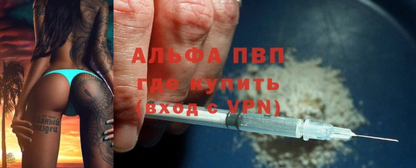 скорость Заводоуковск
