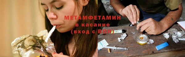 мдпв Зерноград