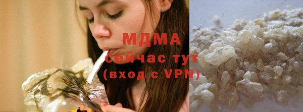 скорость Заводоуковск