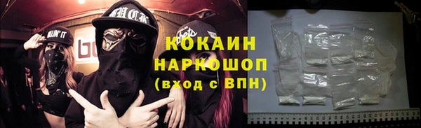 скорость Заводоуковск