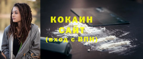 ешки Заволжье
