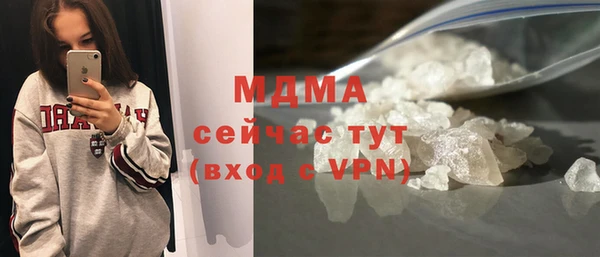 мдпв Зерноград