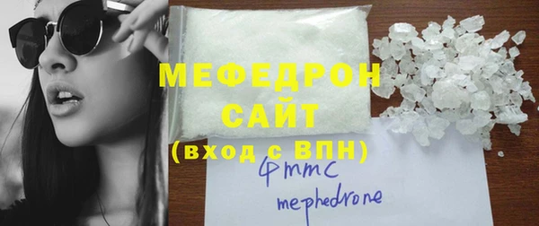 скорость Заводоуковск