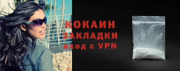 ешки Заволжье