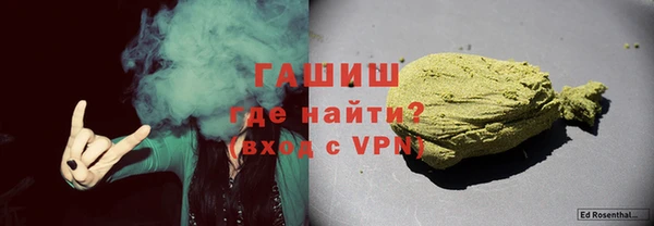 мдпв Зерноград