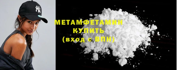 скорость Заводоуковск
