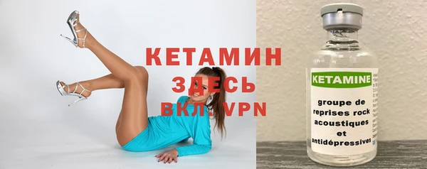 ешки Заволжье
