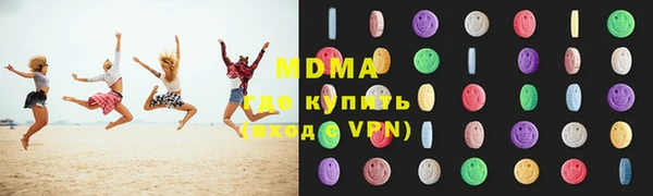 ешки Заволжье