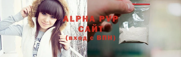ешки Заволжье