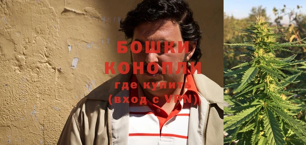 ешки Заволжье