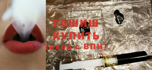 кокаин Заволжск