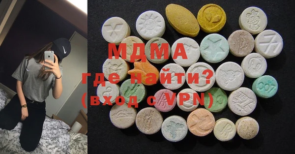 ешки Заволжье