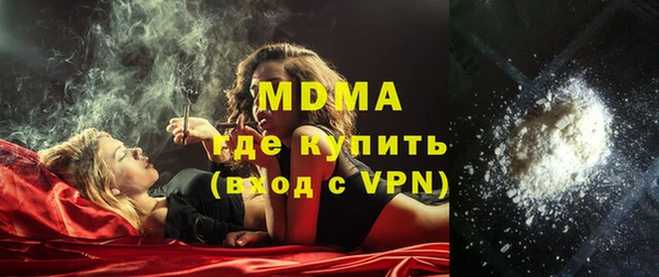 скорость Заводоуковск