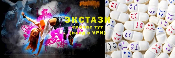ешки Заволжье