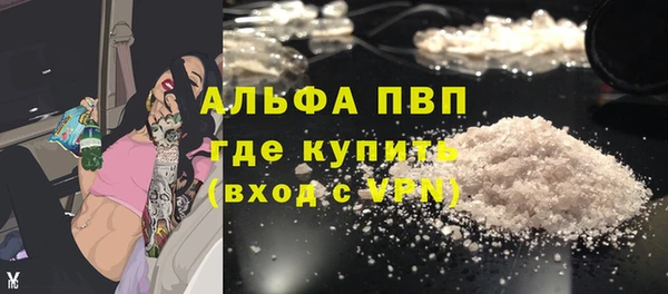 скорость Заводоуковск