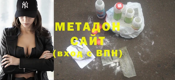 ешки Заволжье