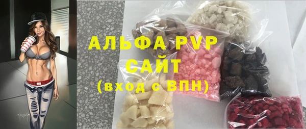 скорость Заводоуковск