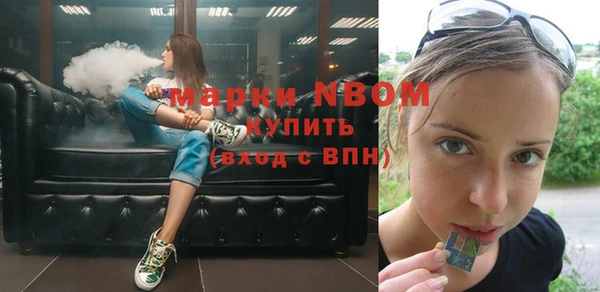ешки Заволжье