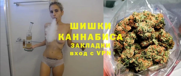 кокаин Заволжск