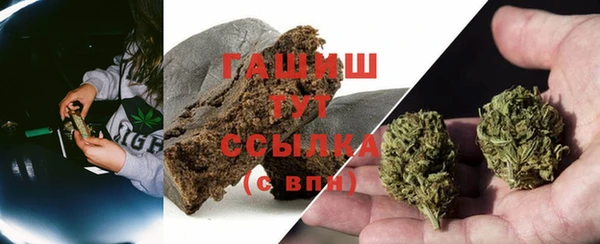 кокаин Заволжск